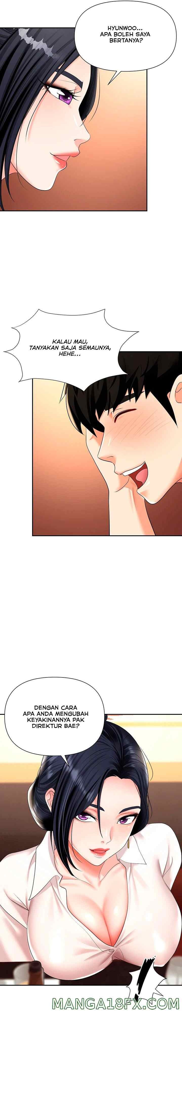 Trap (Park Min): Chapter chapter-14 - Page 18