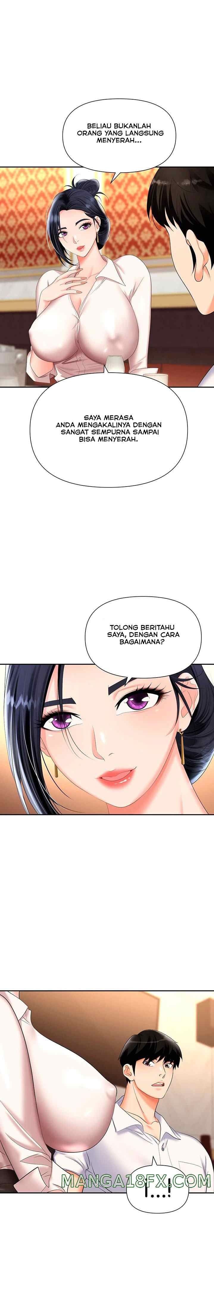Trap (Park Min): Chapter chapter-14 - Page 19