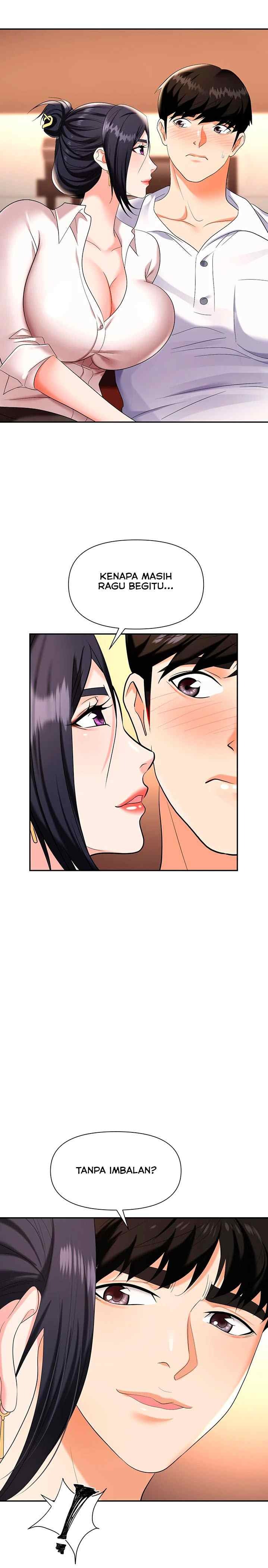 Trap (Park Min): Chapter chapter-14 - Page 21