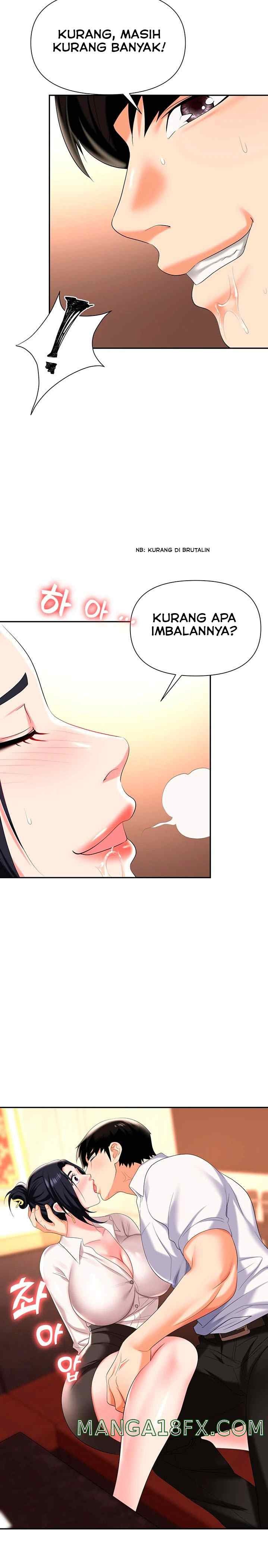 Trap (Park Min): Chapter chapter-14 - Page 25