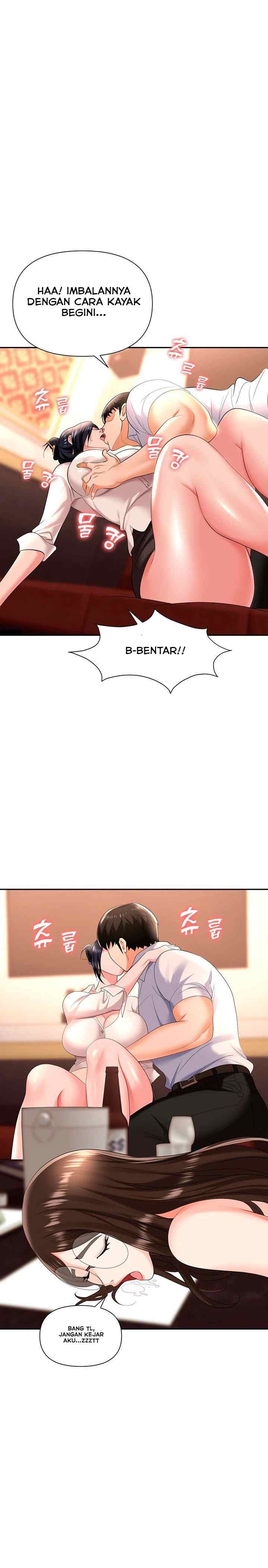 Trap (Park Min): Chapter chapter-14 - Page 26