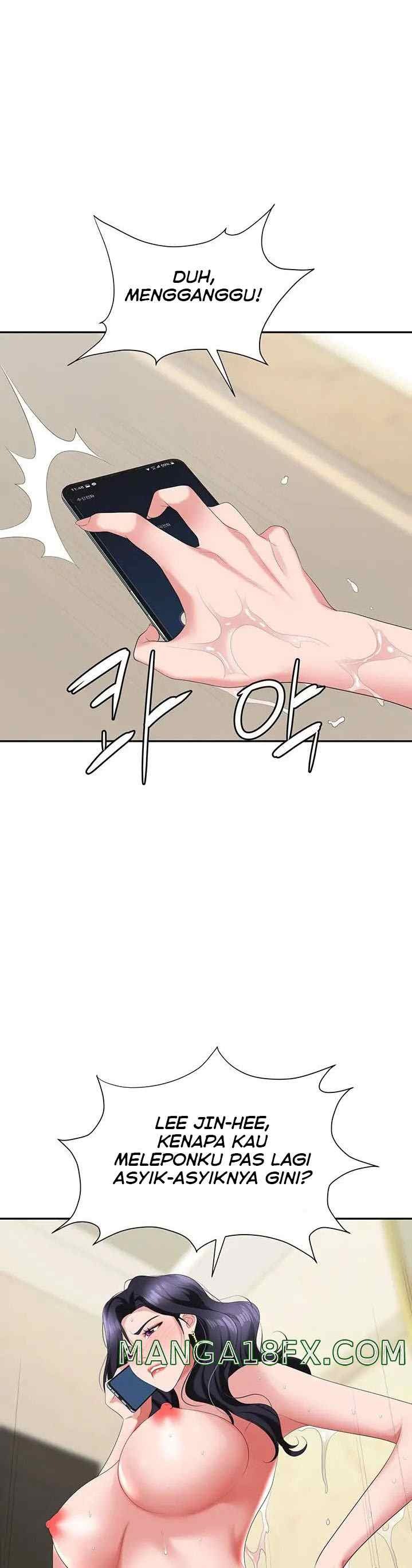 Trap (Park Min): Chapter chapter-17 - Page 3