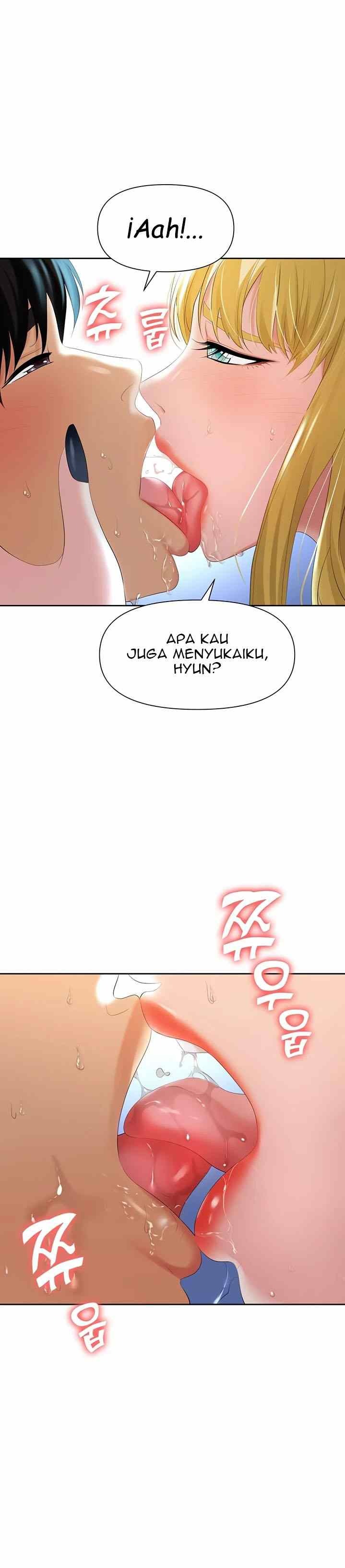 Trap (Park Min): Chapter chapter-2 - Page 6