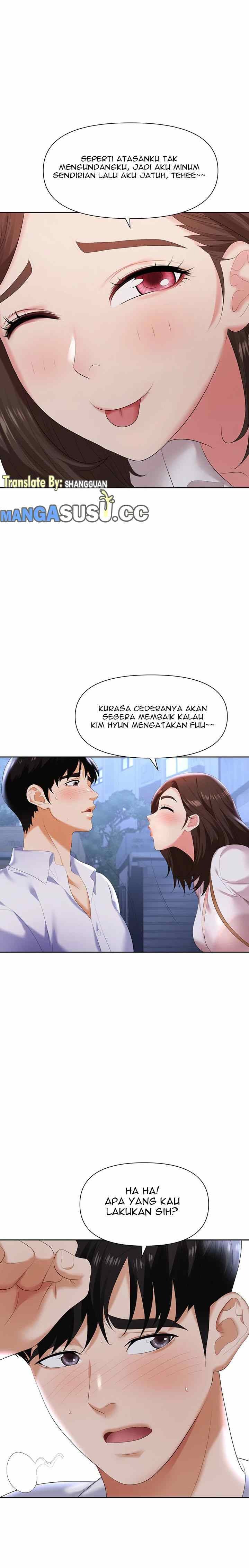 Trap (Park Min): Chapter chapter-2 - Page 21