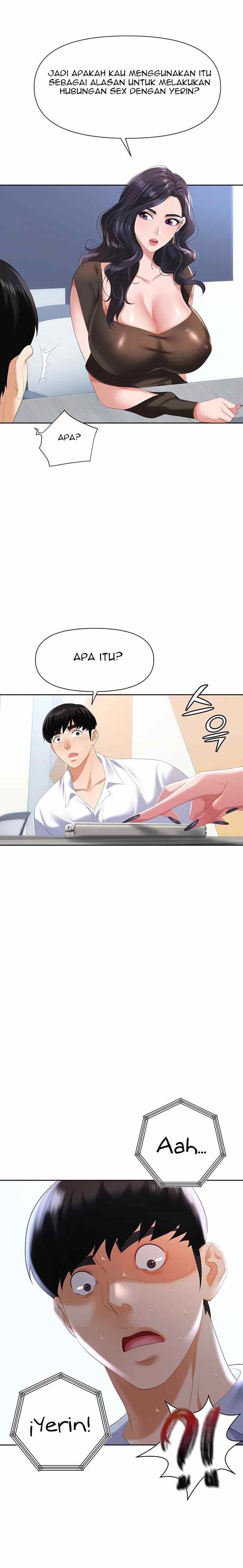 Trap (Park Min): Chapter chapter-2 - Page 29