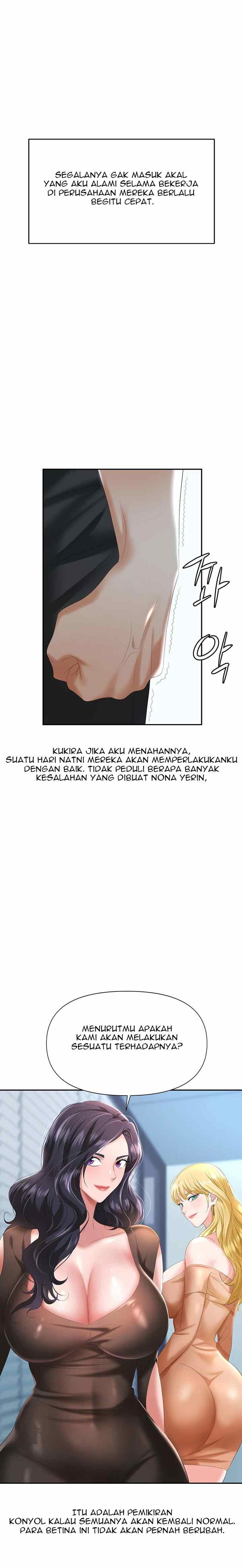 Trap (Park Min): Chapter chapter-2 - Page 37