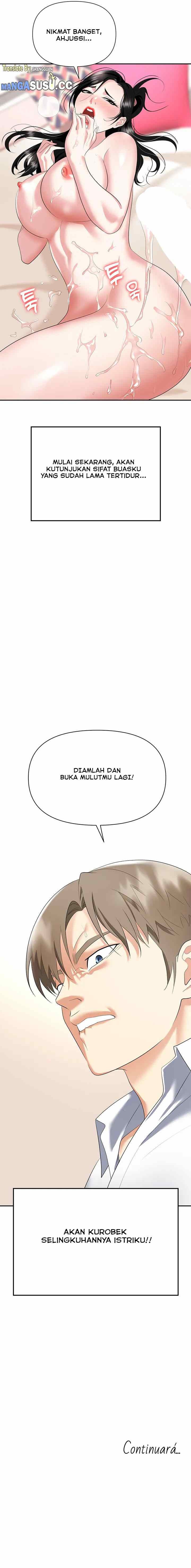 Trap (Park Min): Chapter chapter-23 - Page 13