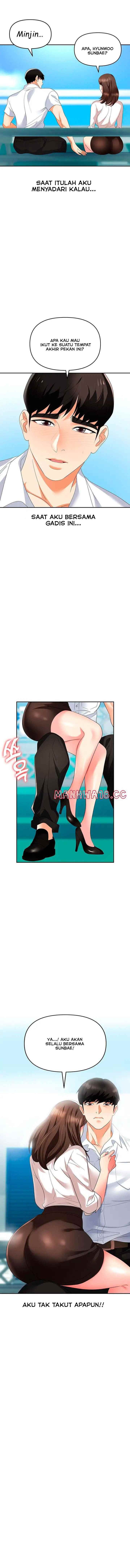 Trap (Park Min): Chapter chapter-31 - Page 2