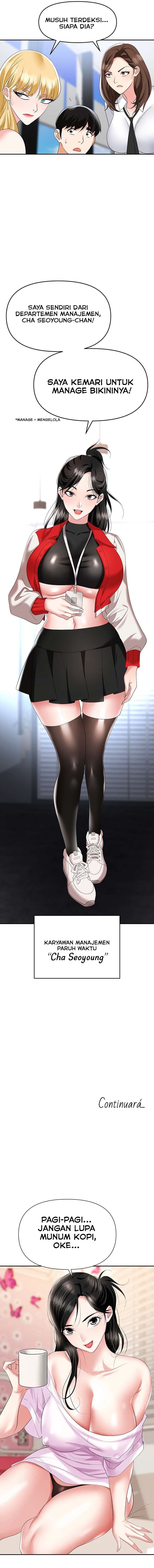 Trap (Park Min): Chapter chapter-44 - Page 14