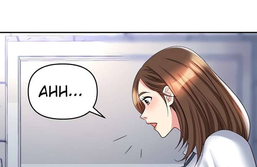 Trap (Park Min): Chapter chapter-48 - Page 2