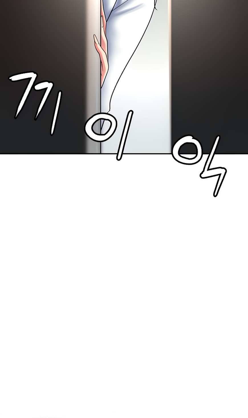 Trap (Park Min): Chapter chapter-48 - Page 6