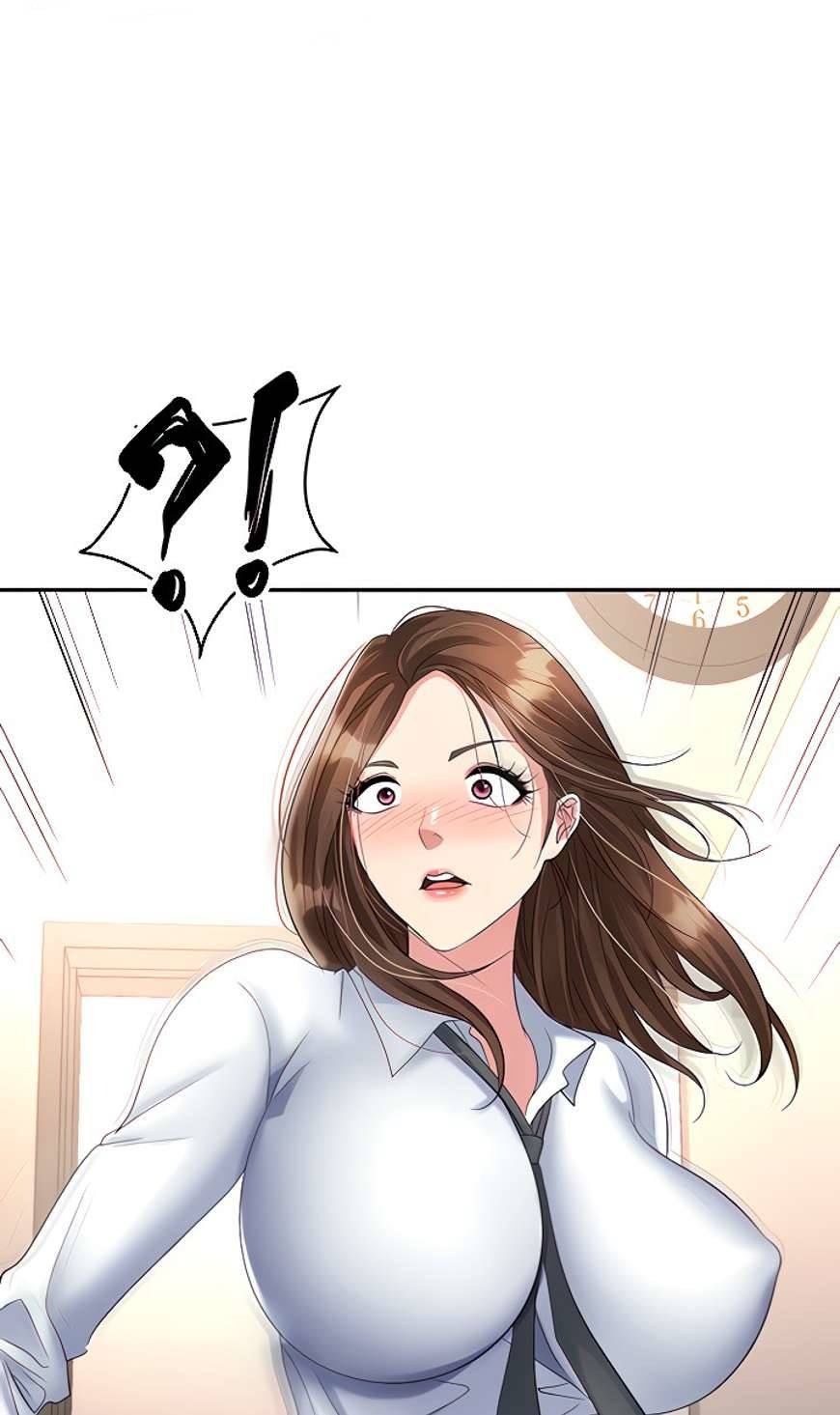 Trap (Park Min): Chapter chapter-48 - Page 7