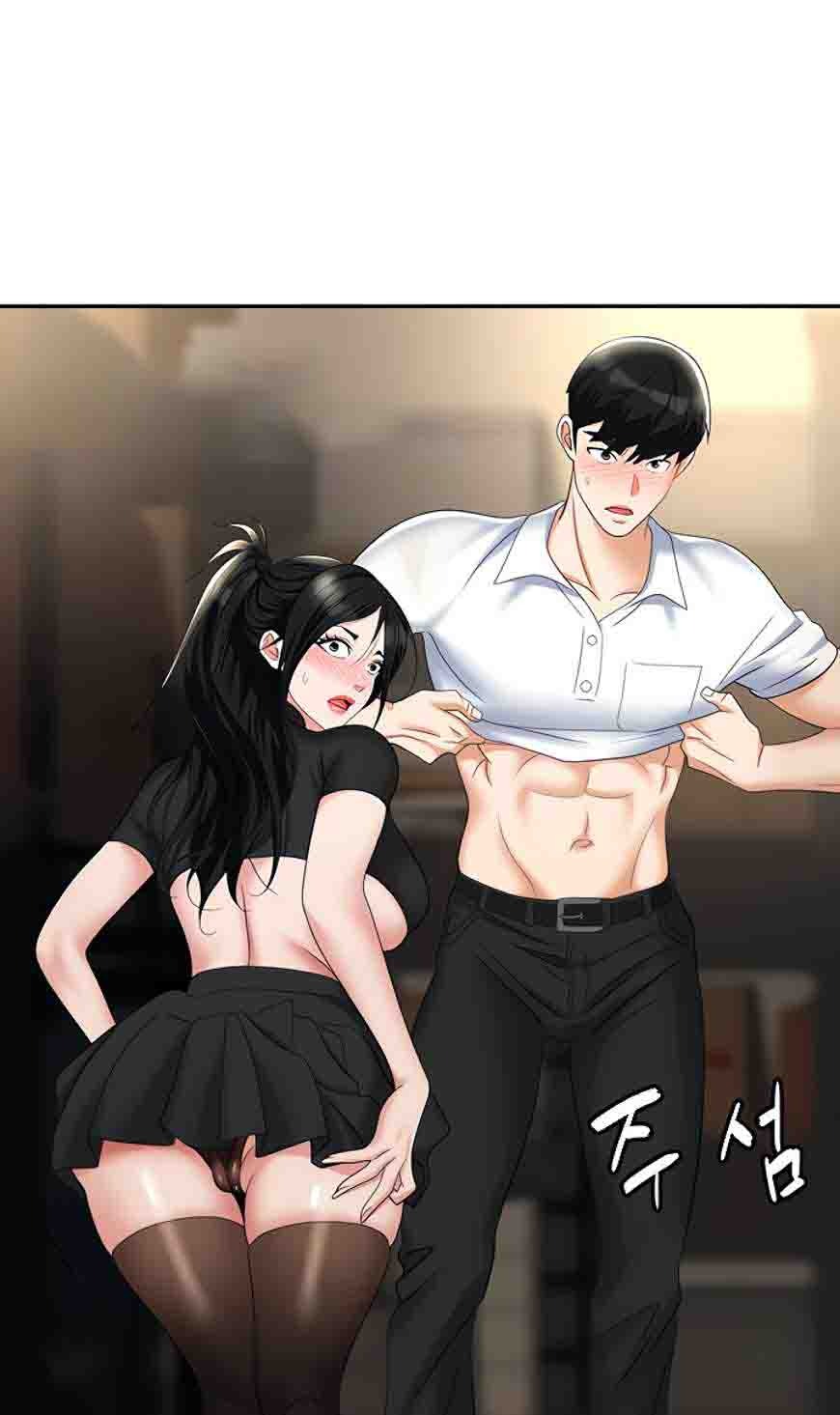 Trap (Park Min): Chapter chapter-48 - Page 11