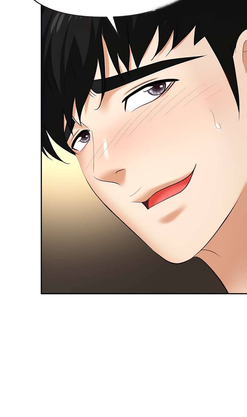 Trap (Park Min): Chapter chapter-48 - Page 13
