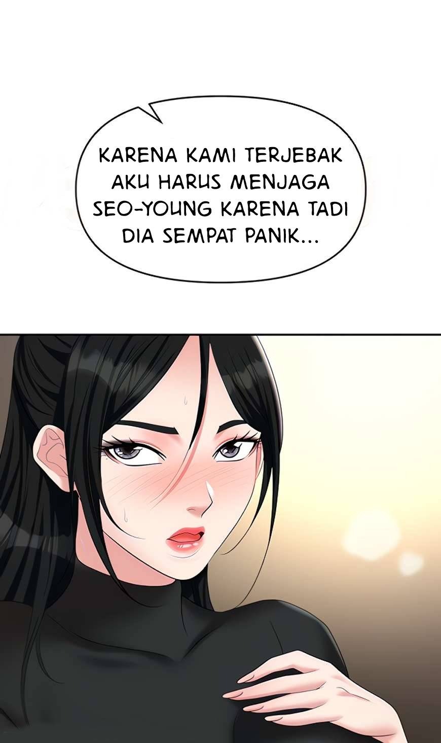 Trap (Park Min): Chapter chapter-48 - Page 14
