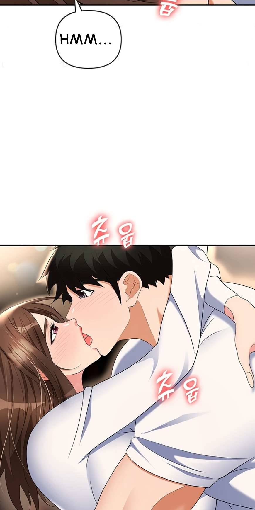 Trap (Park Min): Chapter chapter-48 - Page 42