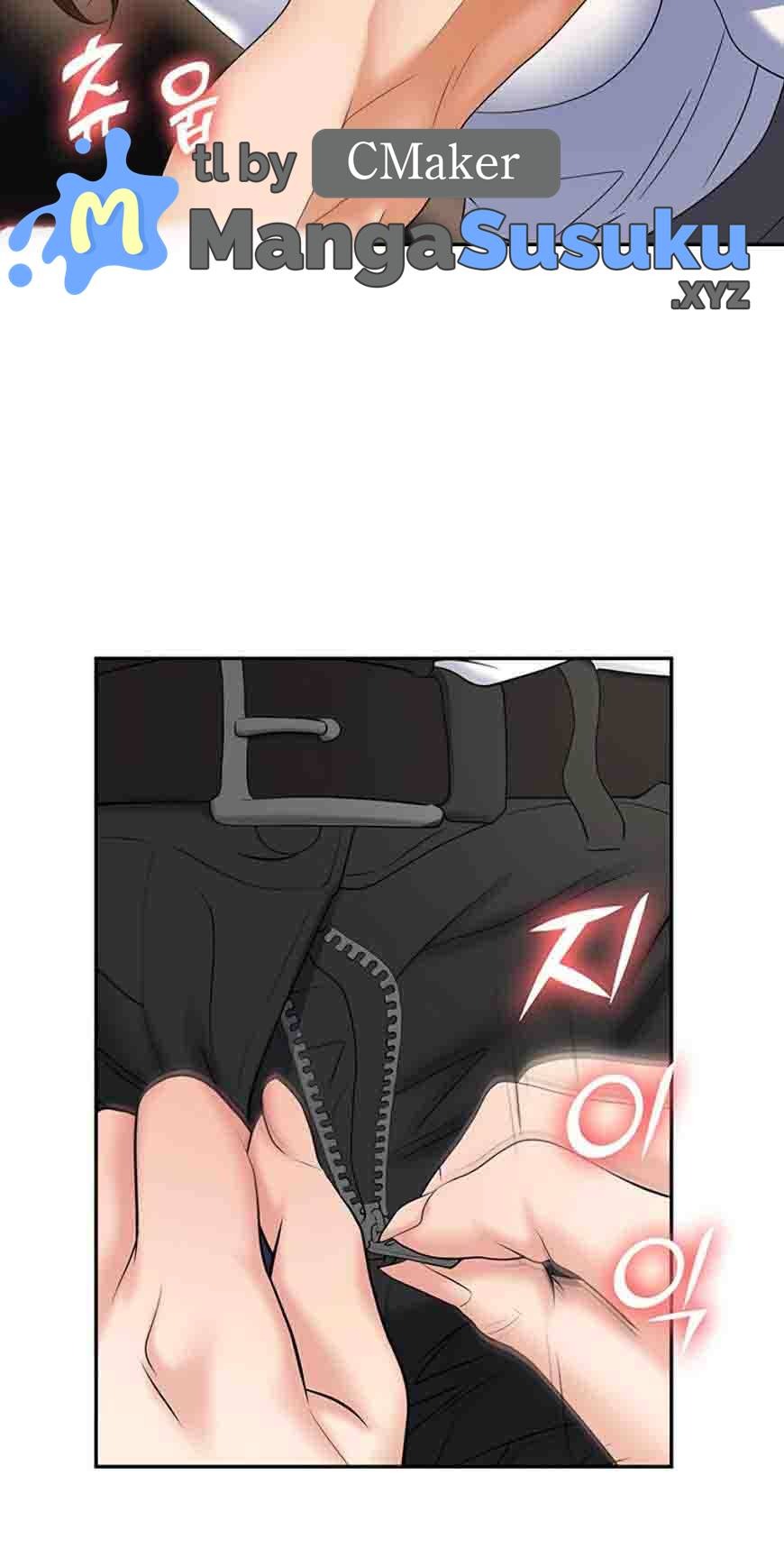 Trap (Park Min): Chapter chapter-48 - Page 43