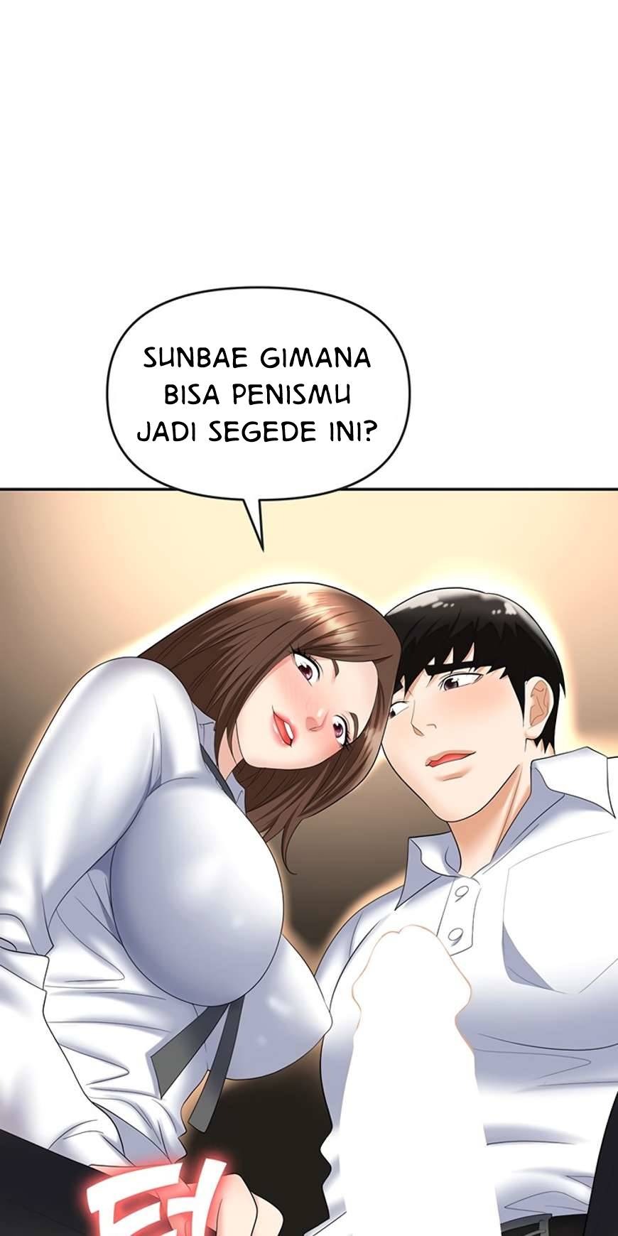 Trap (Park Min): Chapter chapter-48 - Page 44