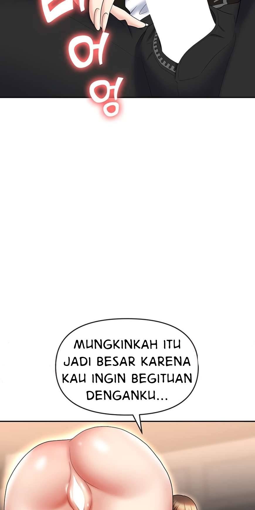 Trap (Park Min): Chapter chapter-48 - Page 45