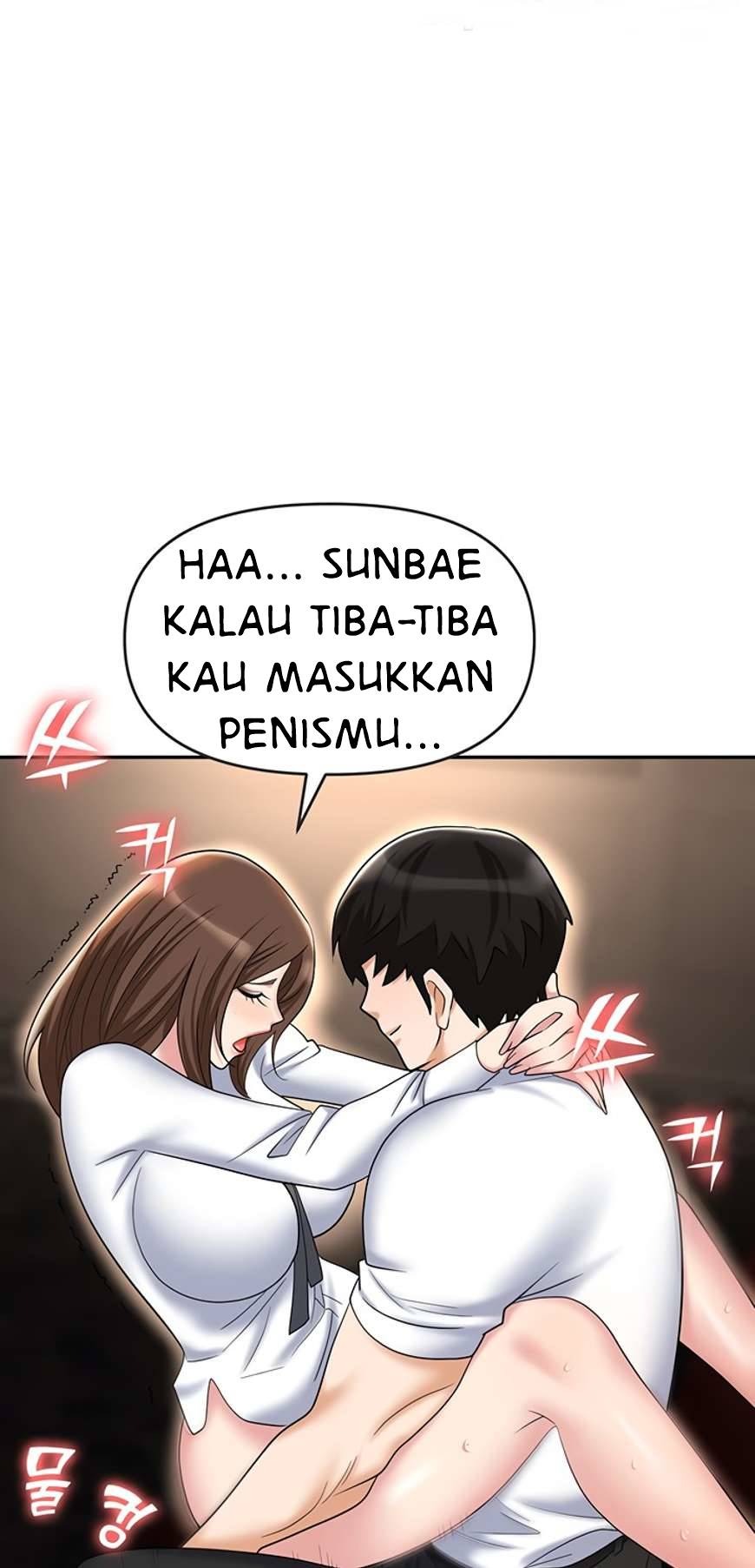 Trap (Park Min): Chapter chapter-48 - Page 53