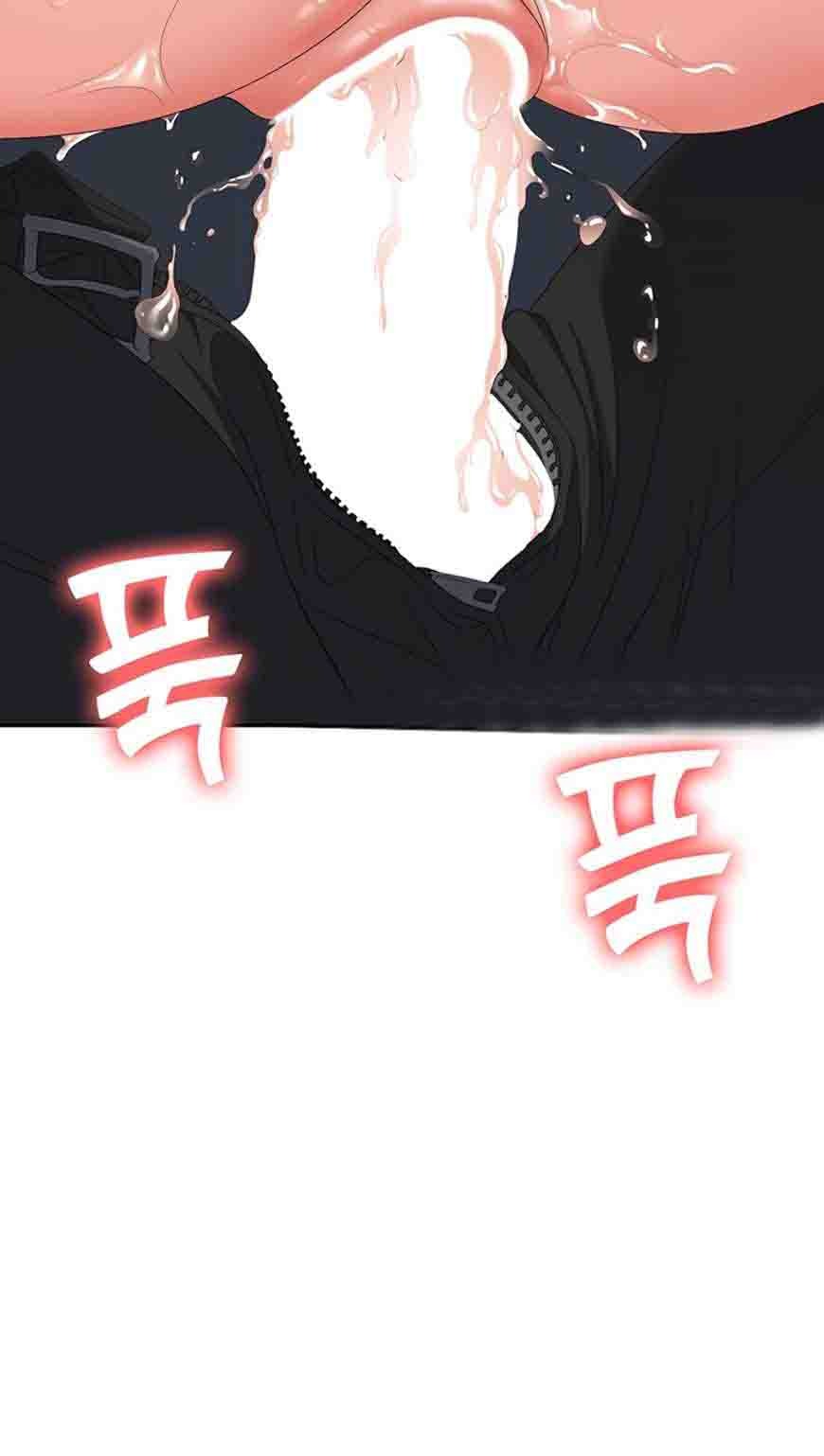 Trap (Park Min): Chapter chapter-48 - Page 66