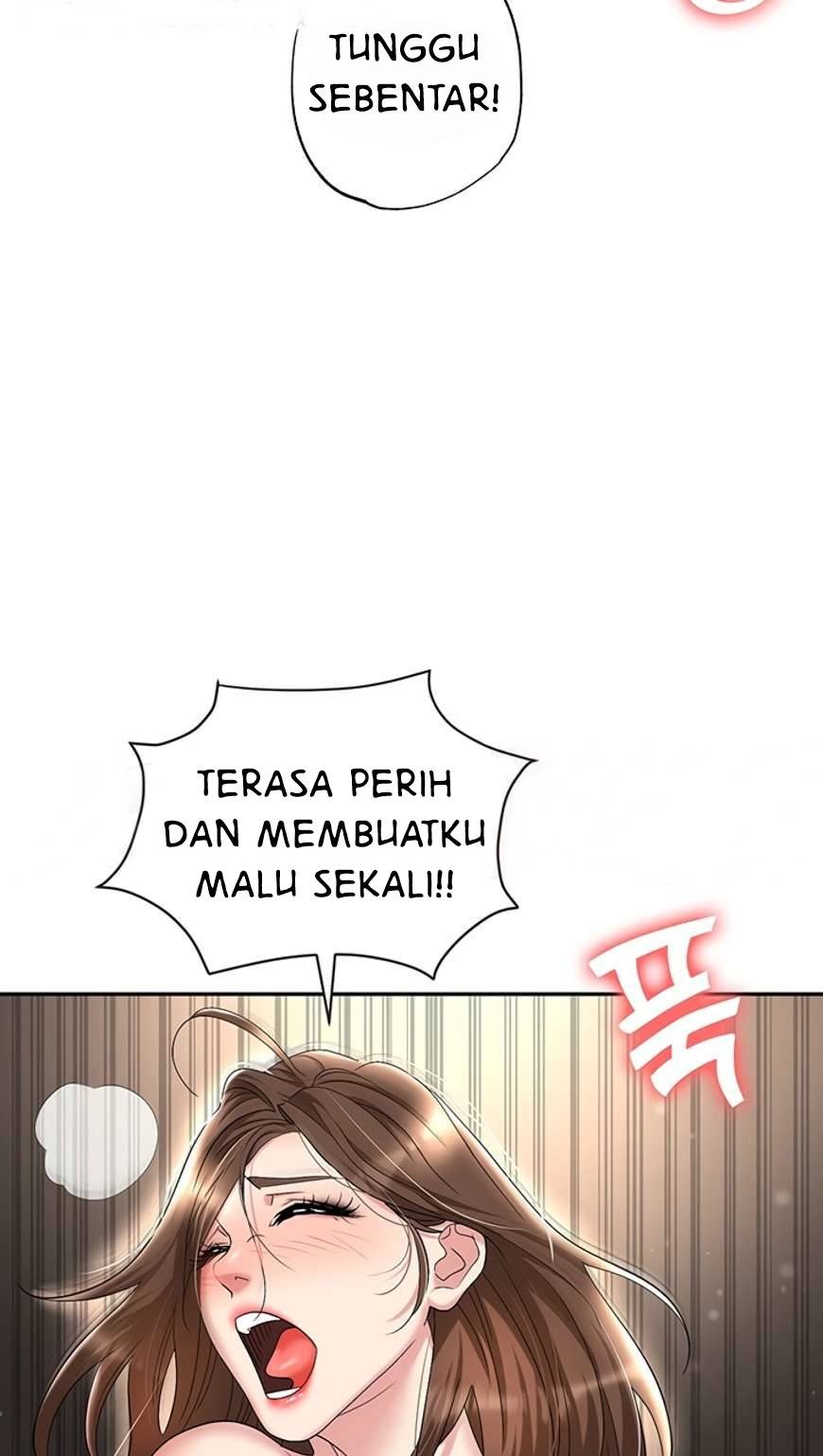 Trap (Park Min): Chapter chapter-48 - Page 71
