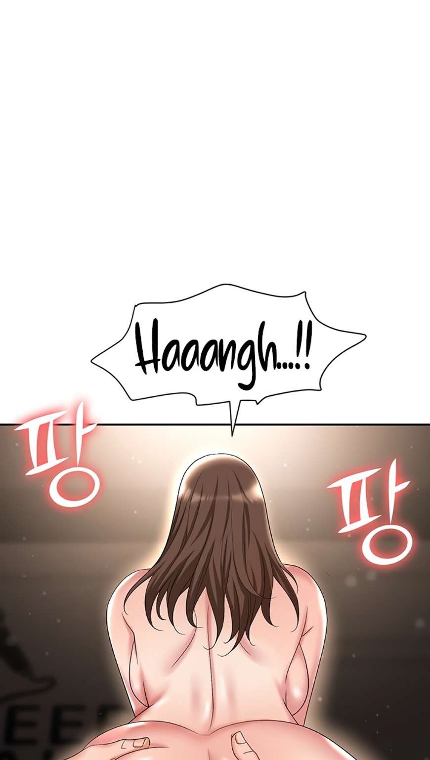 Trap (Park Min): Chapter chapter-48 - Page 74