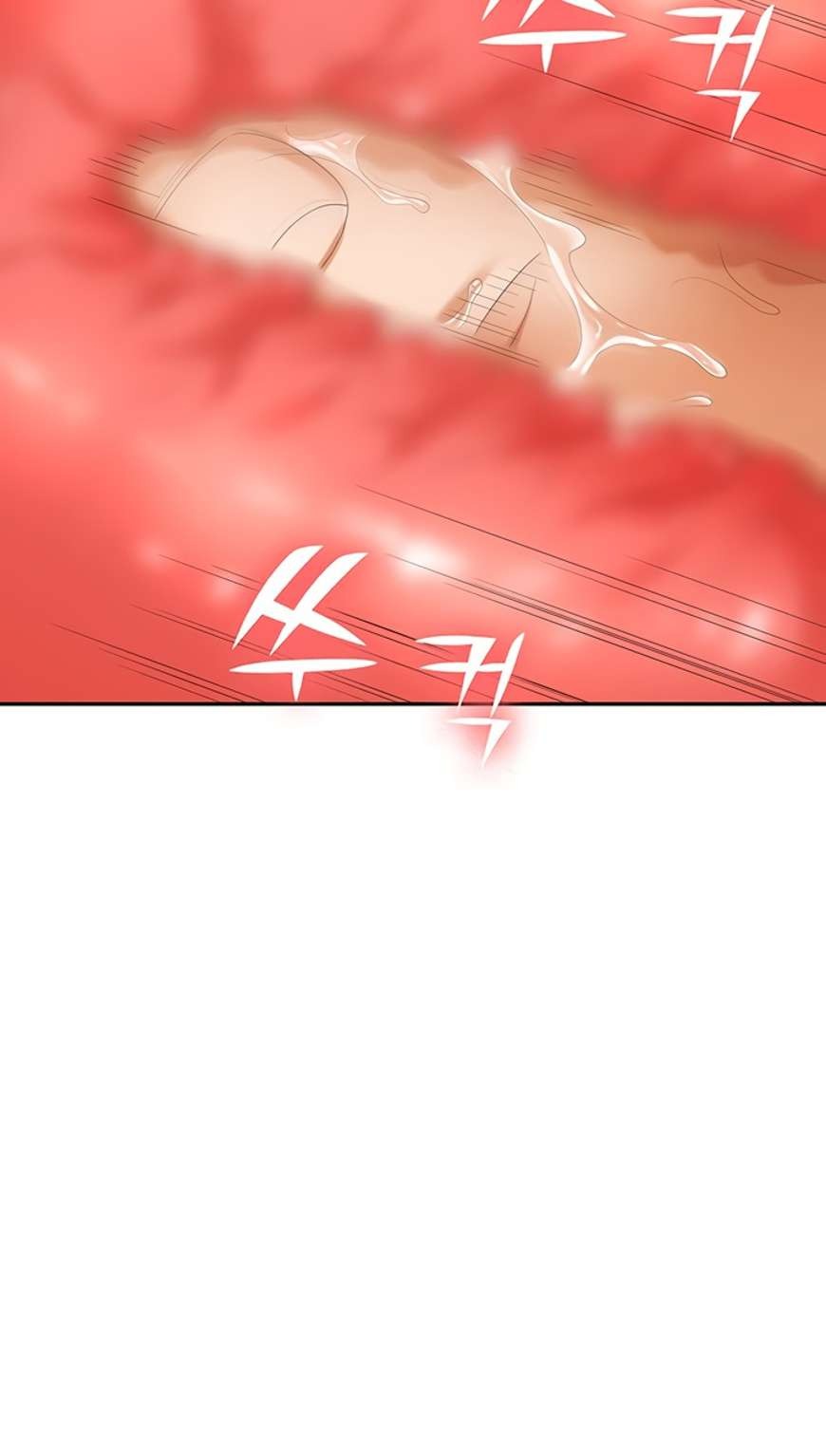 Trap (Park Min): Chapter chapter-48 - Page 81