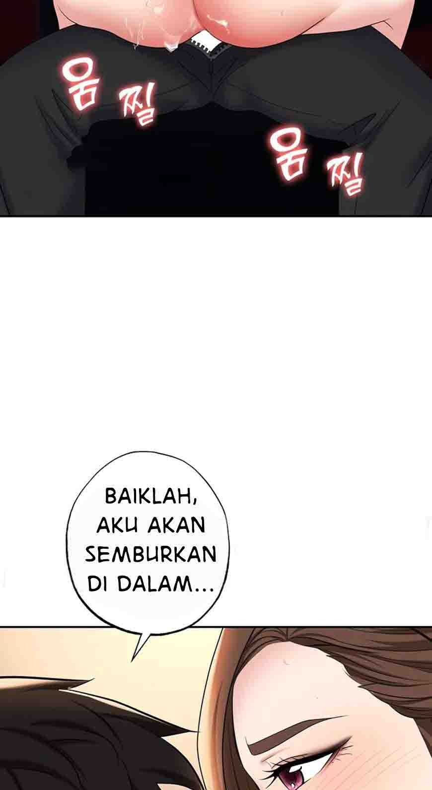 Trap (Park Min): Chapter chapter-48 - Page 95