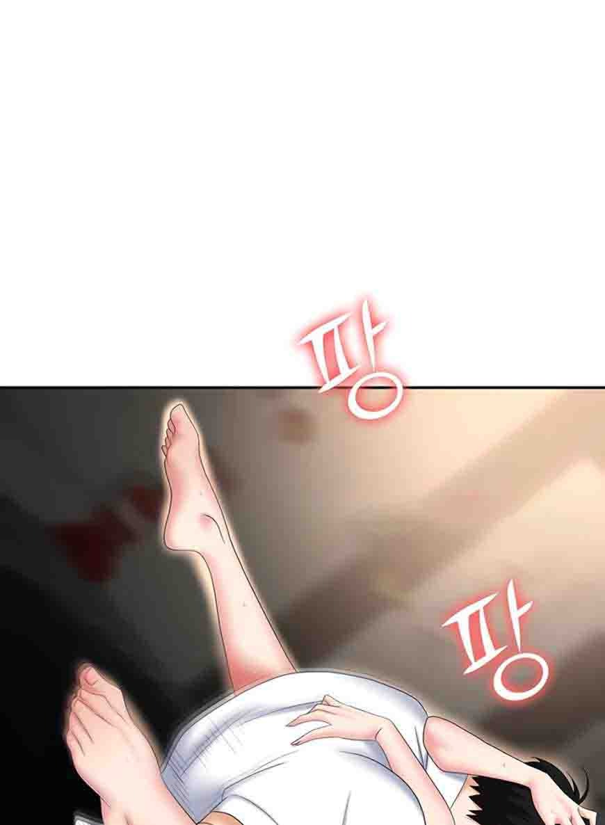 Trap (Park Min): Chapter chapter-48 - Page 98