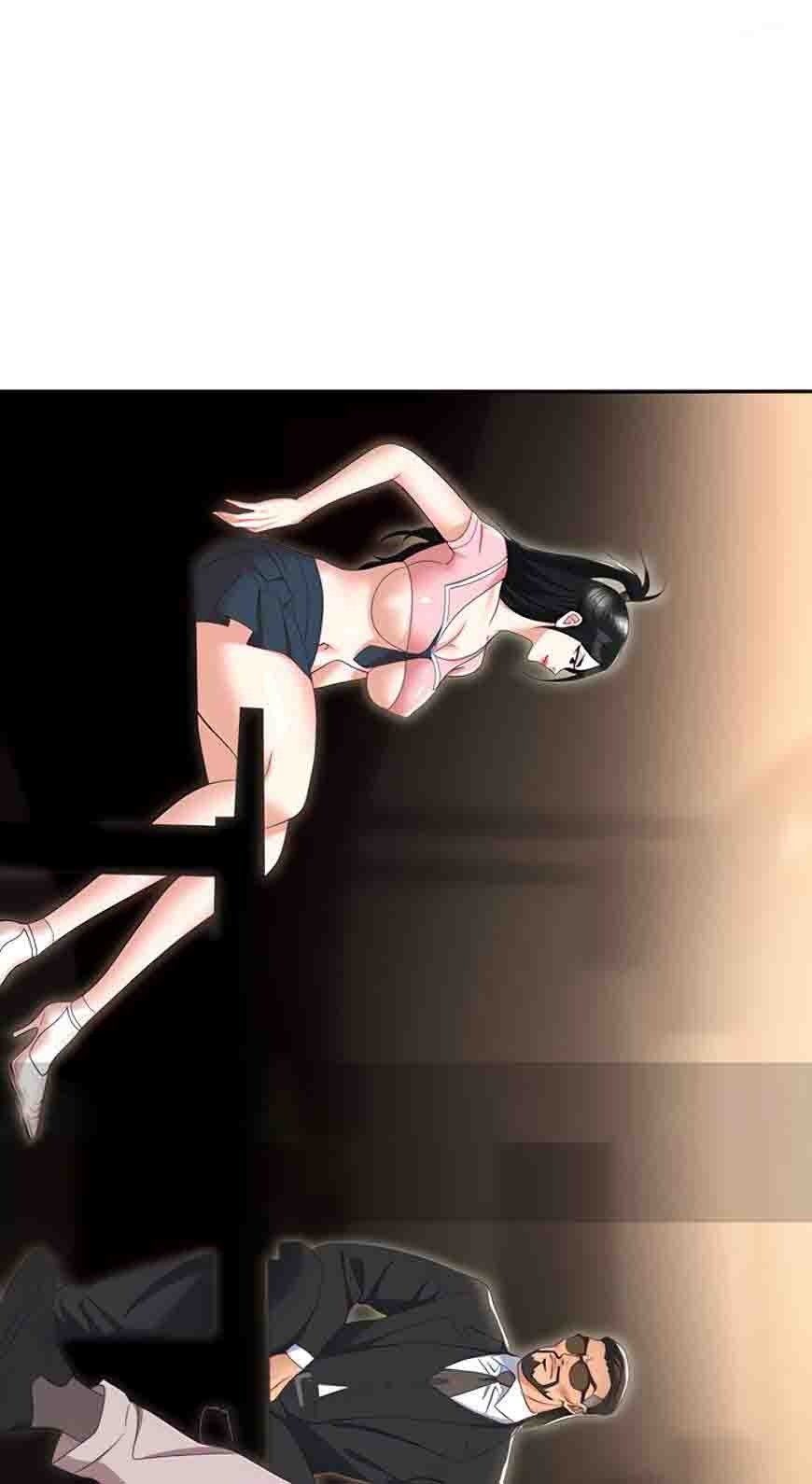 Trap (Park Min): Chapter chapter-49 - Page 5