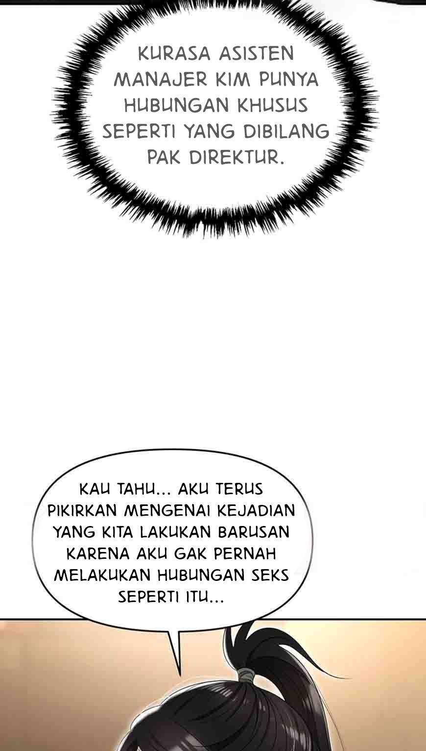 Trap (Park Min): Chapter chapter-49 - Page 33