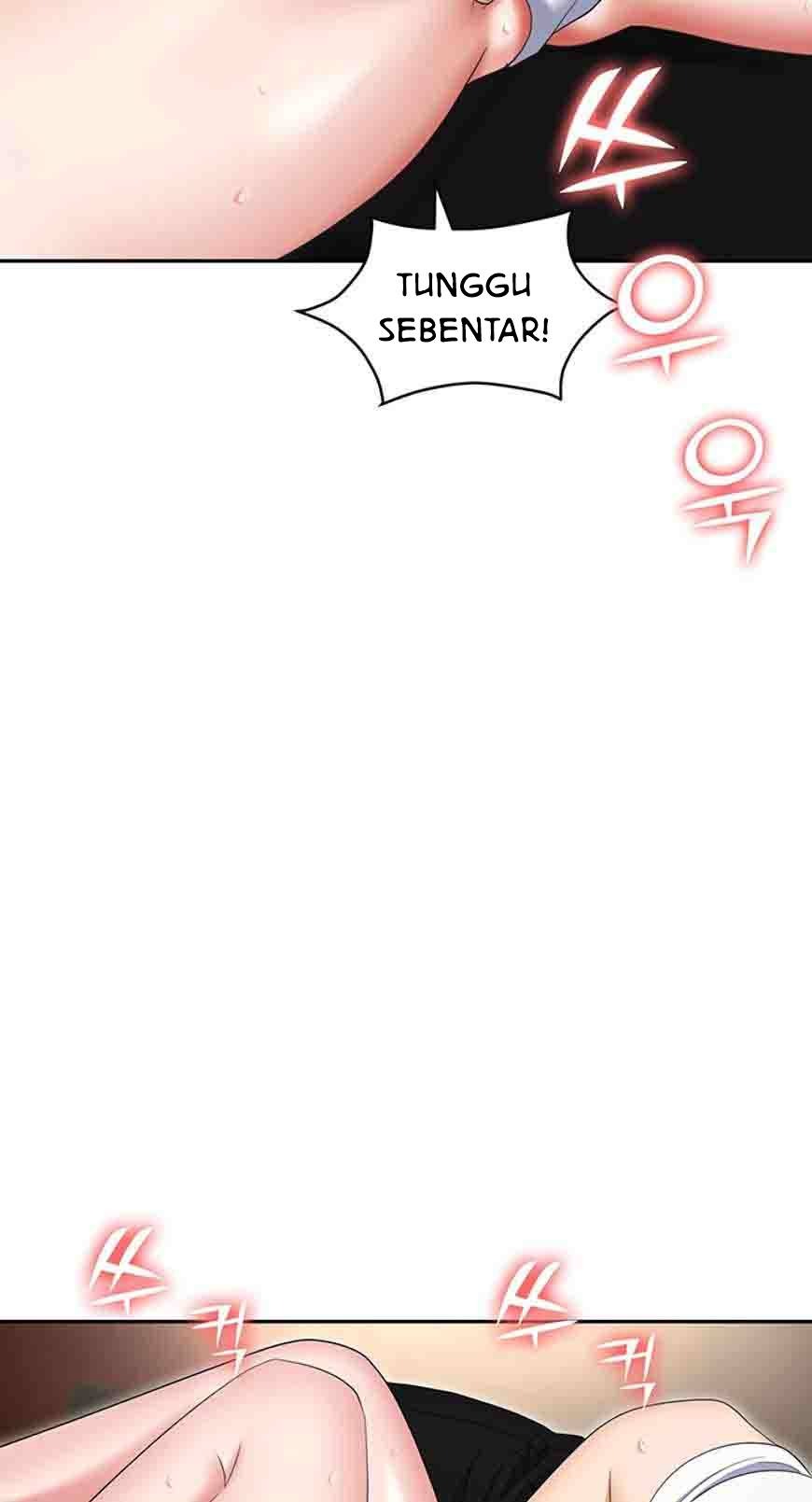 Trap (Park Min): Chapter chapter-49 - Page 51