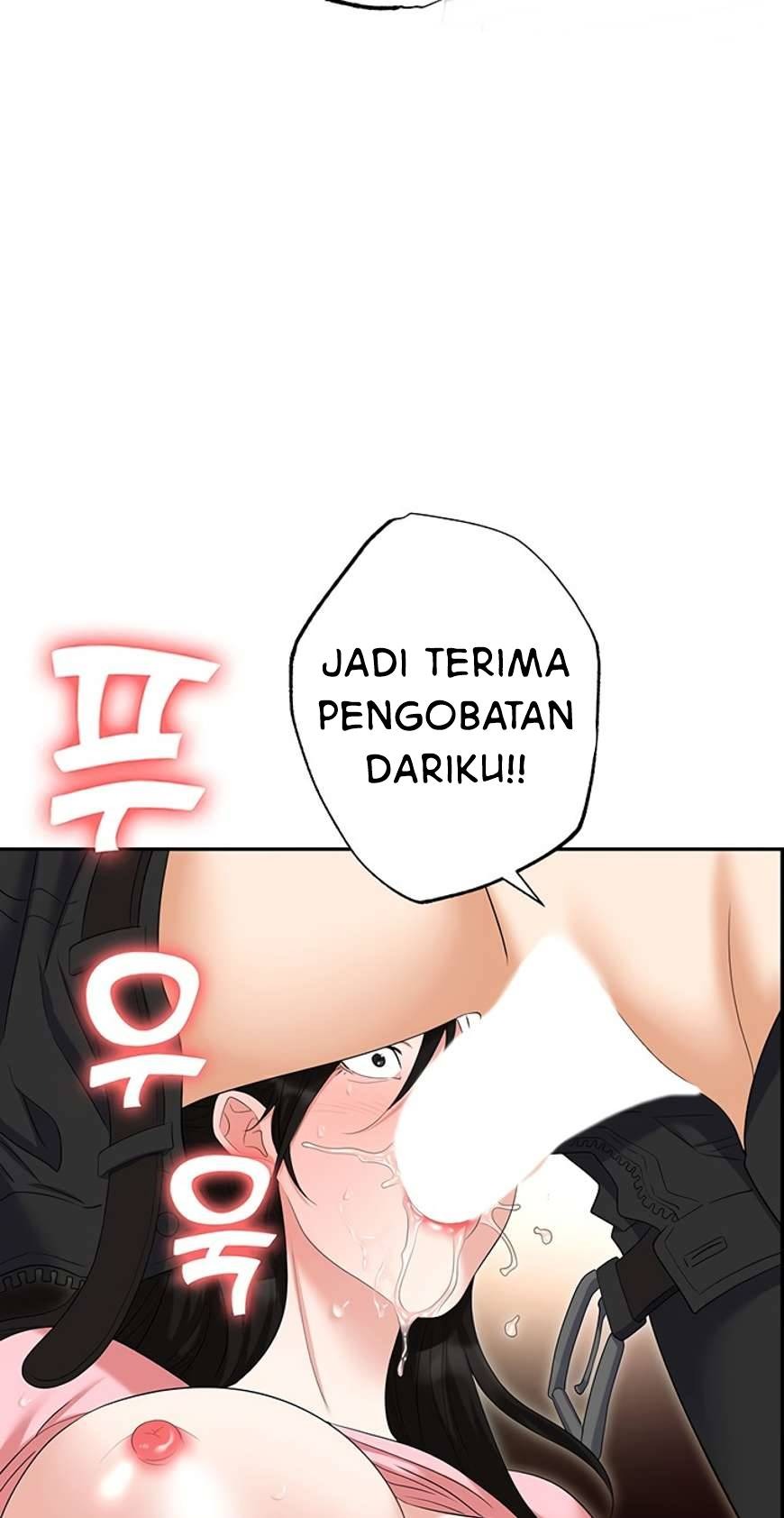Trap (Park Min): Chapter chapter-49 - Page 77
