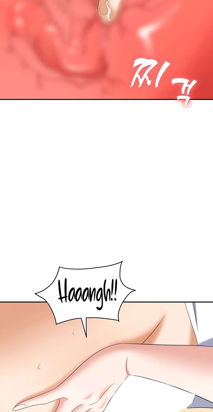 Trap (Park Min): Chapter chapter-49 - Page 83