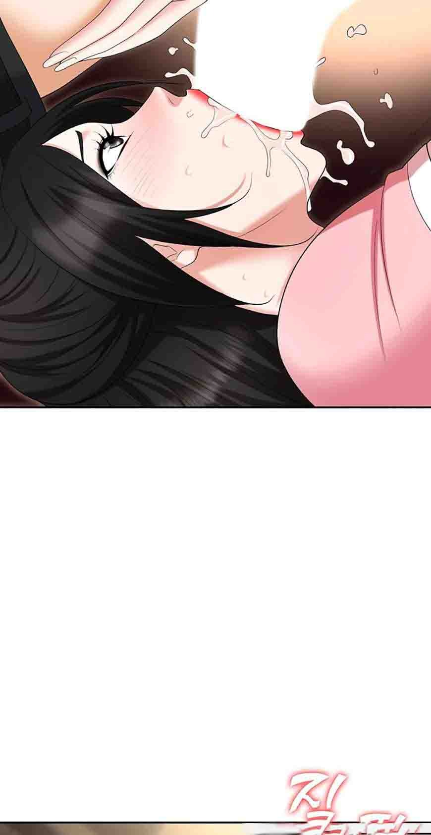 Trap (Park Min): Chapter chapter-49 - Page 84
