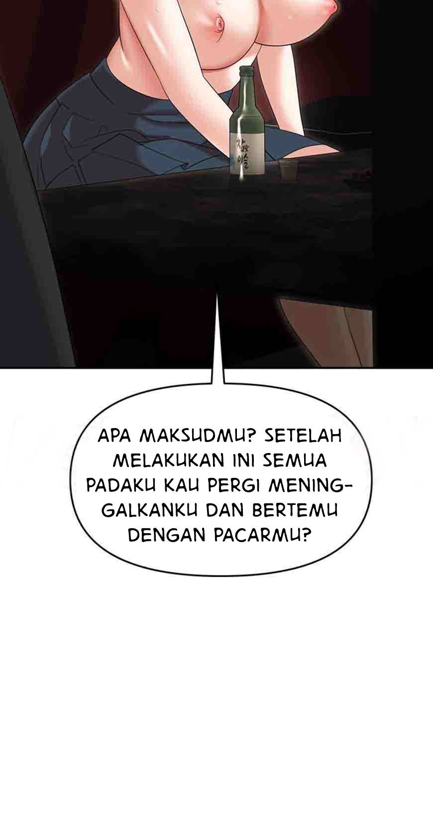 Trap (Park Min): Chapter chapter-49 - Page 105