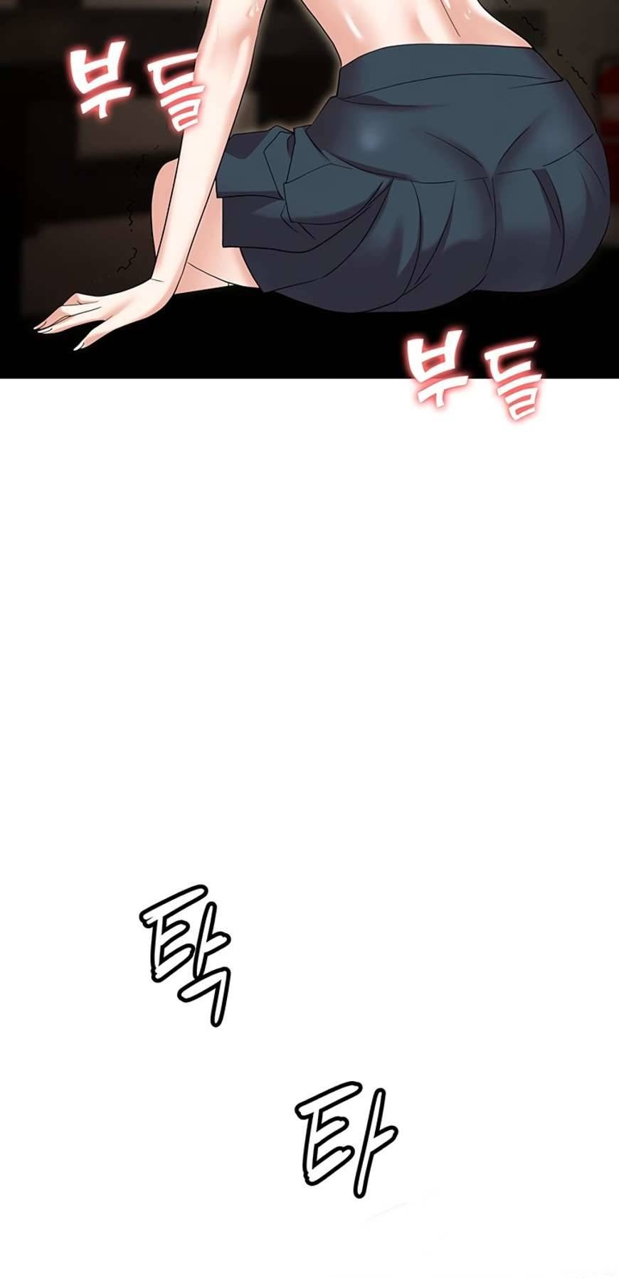 Trap (Park Min): Chapter chapter-49 - Page 108