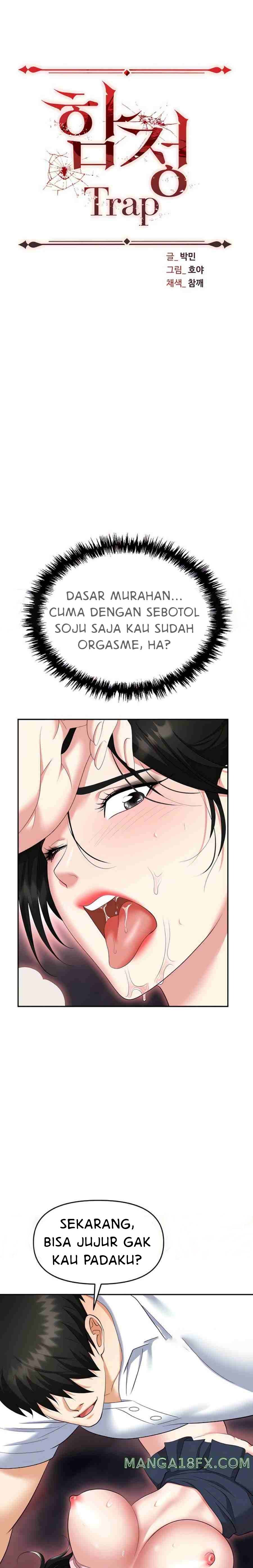 Trap (Park Min): Chapter chapter-51 - Page 2