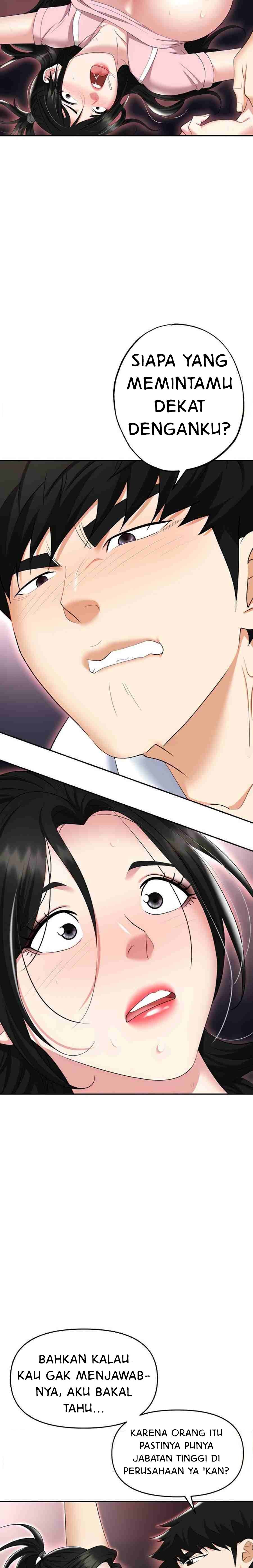 Trap (Park Min): Chapter chapter-51 - Page 3