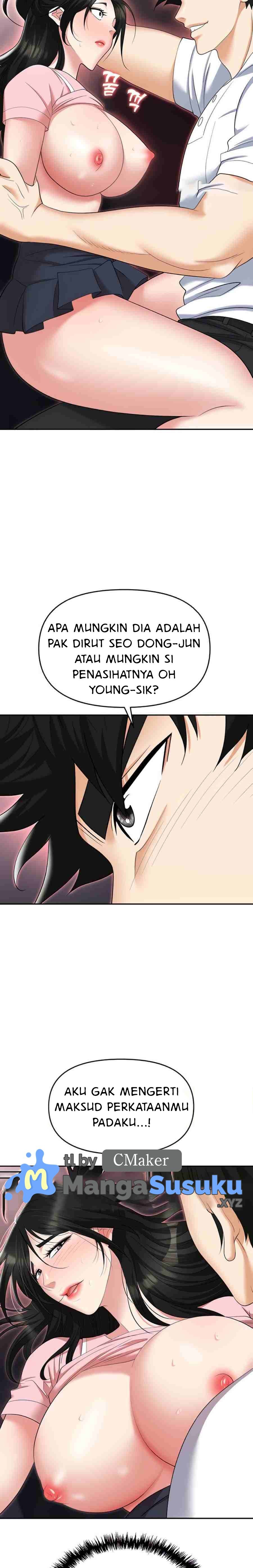 Trap (Park Min): Chapter chapter-51 - Page 4