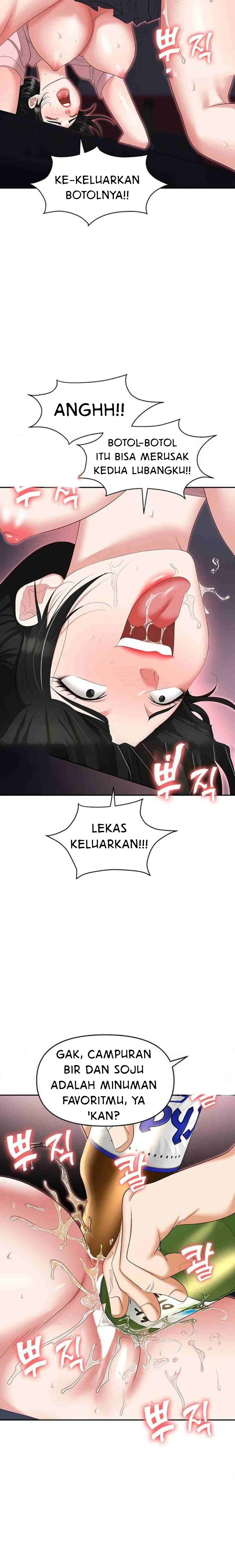 Trap (Park Min): Chapter chapter-51 - Page 10