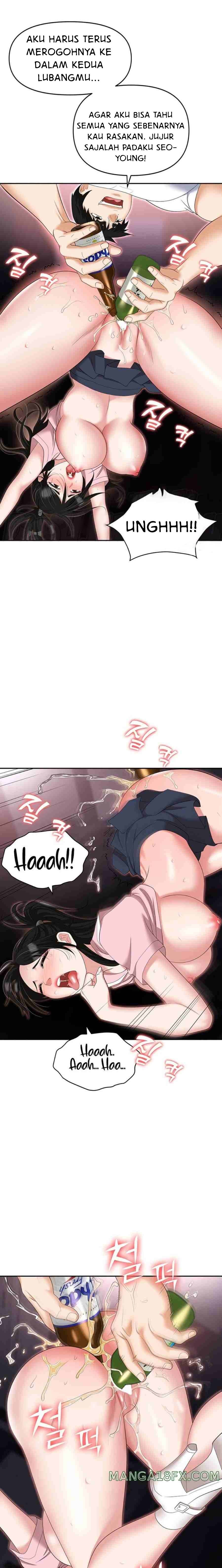 Trap (Park Min): Chapter chapter-51 - Page 11