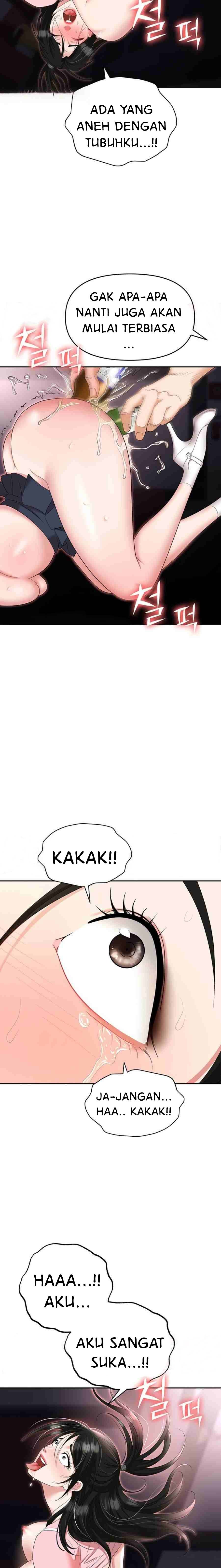 Trap (Park Min): Chapter chapter-51 - Page 12