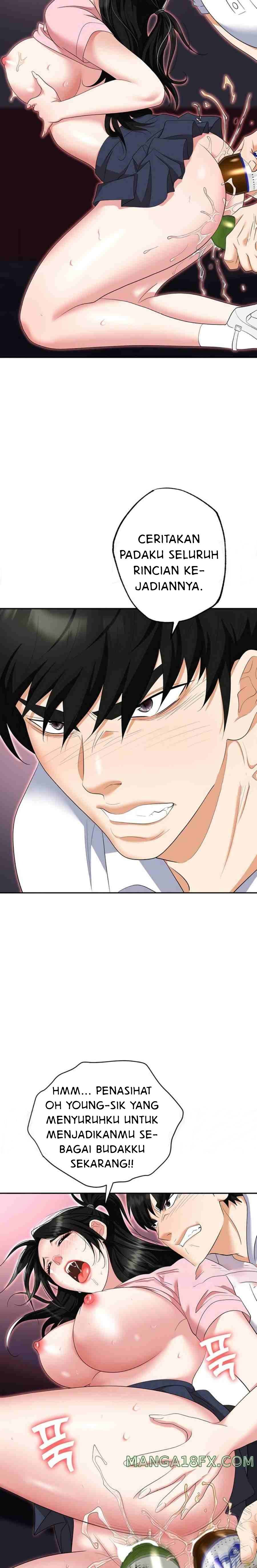 Trap (Park Min): Chapter chapter-51 - Page 15