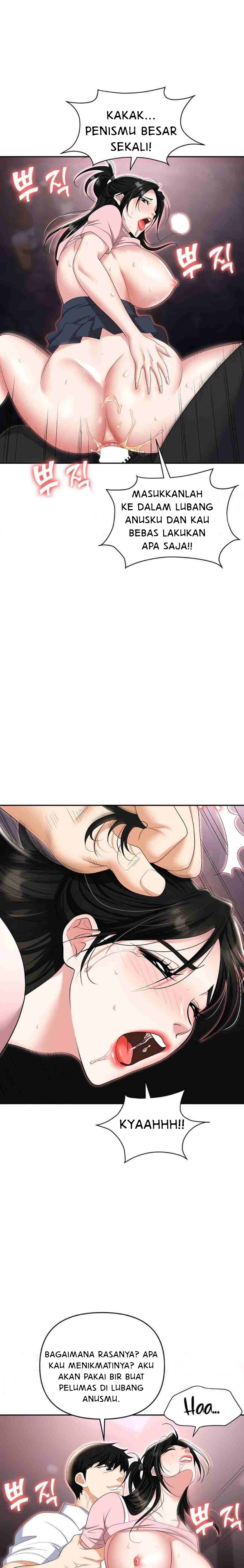 Trap (Park Min): Chapter chapter-51 - Page 19