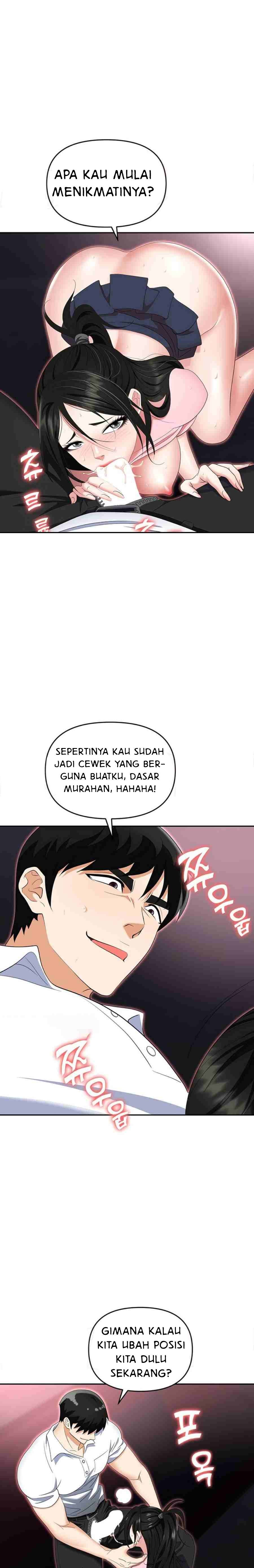 Trap (Park Min): Chapter chapter-51 - Page 26