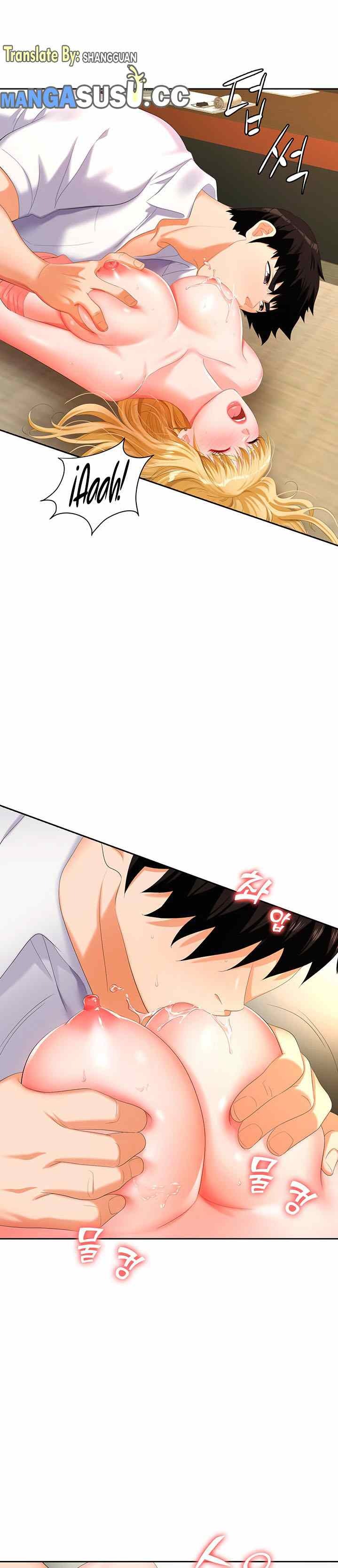 Trap (Park Min): Chapter chapter-6 - Page 12