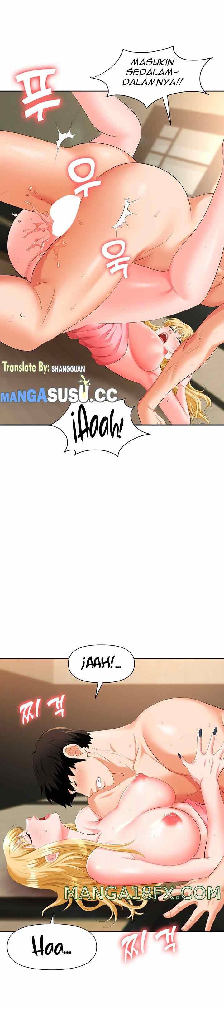 Trap (Park Min): Chapter chapter-6 - Page 20