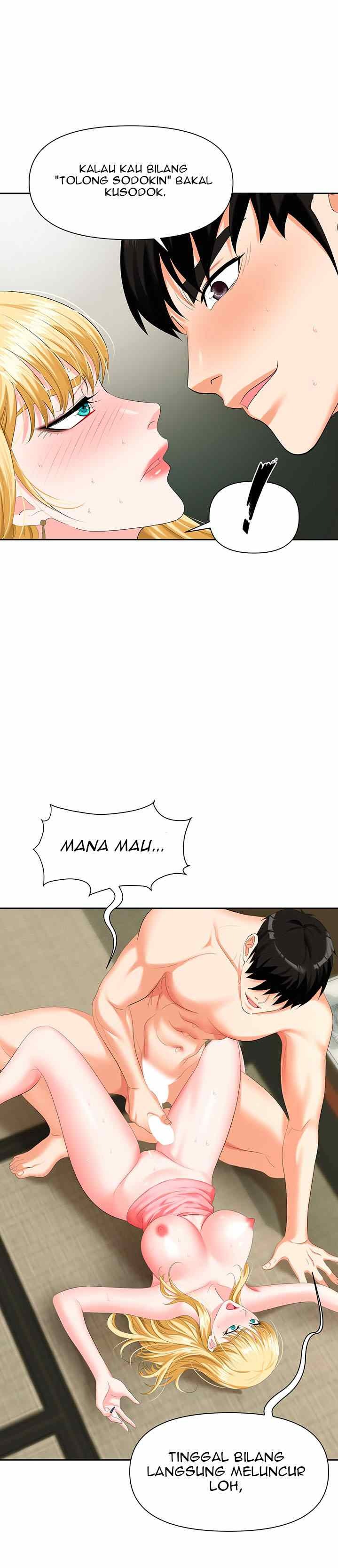 Trap (Park Min): Chapter chapter-6 - Page 26